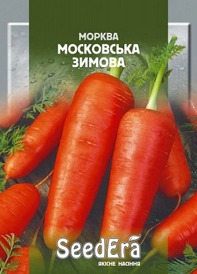 Семена Seedera морковь столовя Московская зимняя 20г