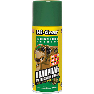 Очисник торпедо Hi-Gear HG5618 хвоя 280 г