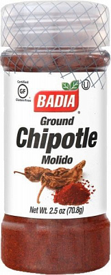 Перец BADIA Чипотле молотый 70,8 г (33844002664)