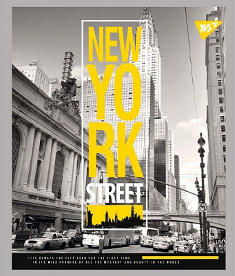 Тетрадь школьная А5/96 в клетку Fashion cities 765305 YES