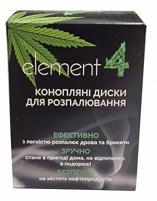Разжигатель Element4 диски конопляные 1 кг