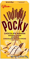 Соломка Glico Шоколадно-бісквітна зі смаком банана 45 г (Pocky) 