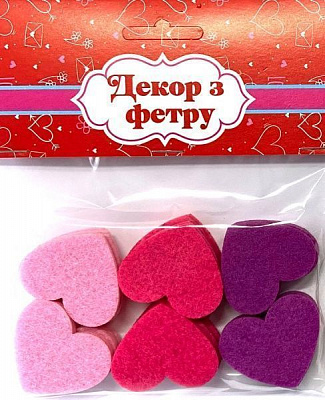 Декор з фетру Серця 20 шт. Аплі-Краплі