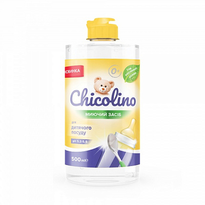 Гель для ручного мытья посуды Chicolino Детский 0,5л