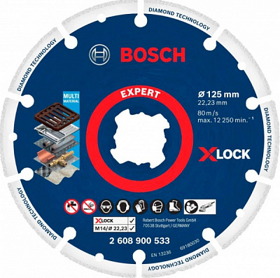 Диск алмазний відрізний Bosch X-LOCK Expert for Multi-Material 125x22,23 метал 2608900533