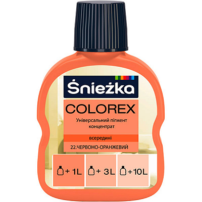 Пигмент Sniezka Colorex красно-оранжевый 100 мл