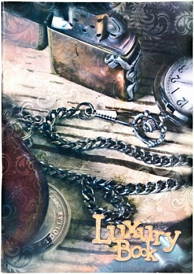 Книга для записей А4 96 л клетка Аркуш