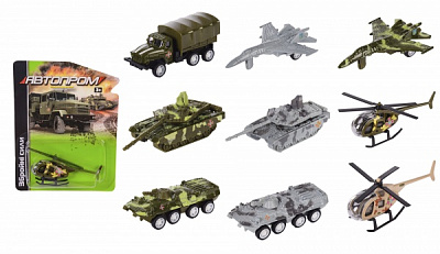 Автомодель Автопром 1:64 Военная техника (ассортимент) 6422