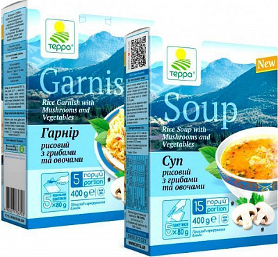 Суп-гарнир Терра постный рисовый с овощами “Балканское блюдо” 400 г + 400 г 