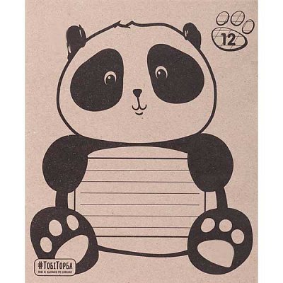 Зошит шкільний ЕКО 12 аркушів коса лінія Мрії збуваються