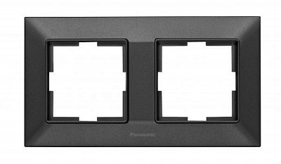 Рамка двухместная Panasonic Arkedia Slim горизонтальная дымчатый 480500139