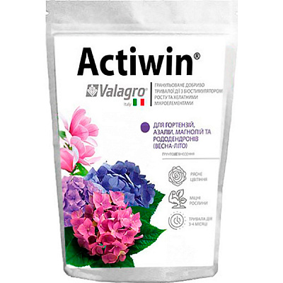 Удобрение минеральное Valagro Actiwin для гортензий, азалий, магнолий и рододендронов 200 г