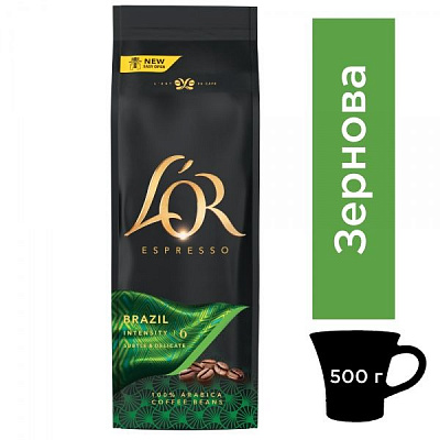 Кава в зернах L’OR Espresso Brazil 500 г 8711000464649