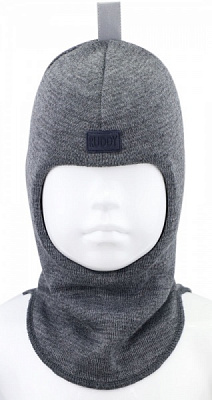 Шапка для мальчика Ruddy Балаклава р.47-49 светло-серый 2205 