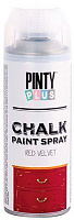 Краска аэрозольная на водной основе (NV100804) 400 мл Chalk-finish PINTYPLUS