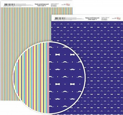 Бумага для дизайна Color style 4 Rosa Talent