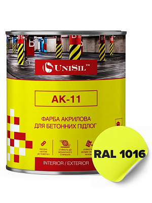 Фарба UniSil АК-11 для бетонних підлог жовтий глянець 0,75л