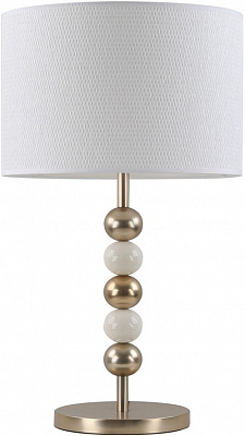 Настольная лампа декоративная Sensio Algarve 1x40 Вт E27 латунь/белый HU-T-074621-1