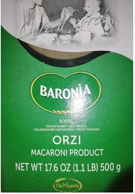 Макарони Baronia Паста BARONIA ORZI 500 г