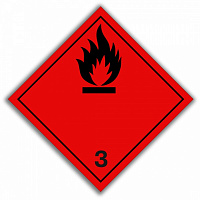 Наклейка Знак опасности класса 3 Легковоспламеняющиеся жидкости 250 мм