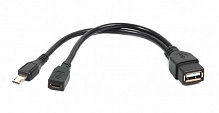 Кабель Cablexpert 0,15 м черный (A-OTG-AFBM-04) OTG USB2.0, A-мама/micro B-папа 