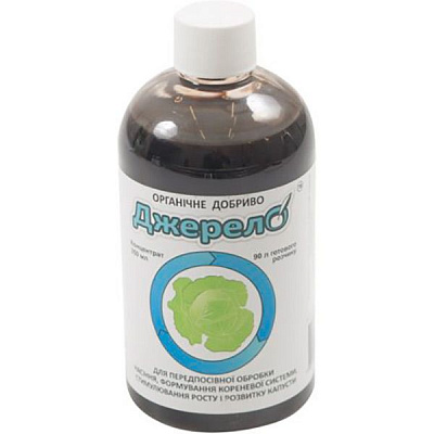 Удобрение органическое Джерело для капусты 350 мл