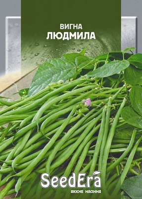 Семена Seedera фасоль вигна Людмила китайская 10г