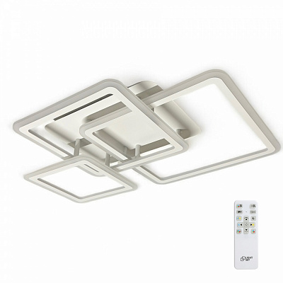 Люстра потолочная LIGHT SET MAVKA LED 6561 S 75 Вт белый