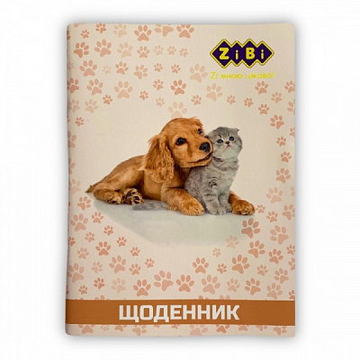 Дневник школьный PETS А5 40л SMART Line ZB.13116 ZiBi