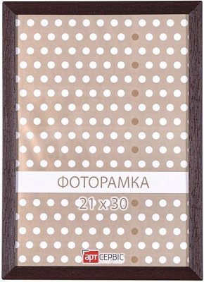 Рамка для фото Арт-Сервіс ЭА-01108 21х30 см коричневый 