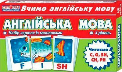 Карточки обучающие «Англійська мова Читаємо C G CH PH» 4823076114695
