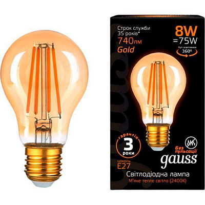 Лампа світлодіодна Gauss FIL Golden A60 8 Вт E27 2400 К 220 В жовта