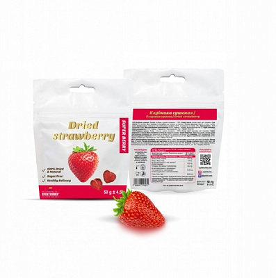 Клубника Spektrumix сушеная 50 г