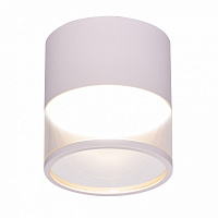 Світильник точковий LIGHT SET TYSA 8592 GX53 білий