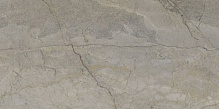 Плитка Cifre Egeo Pearl Pulido 60x120 