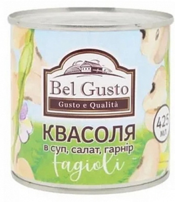 Фасоль Bel Gusto в суп, салат, гарнир 425 мл