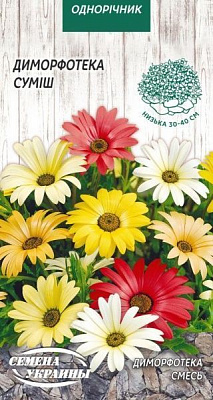 Семена Семена Украины диморфотека (смесь) 0,3 г