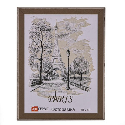 Рамка для фото ЭА-01408 30х40 см коричневый 