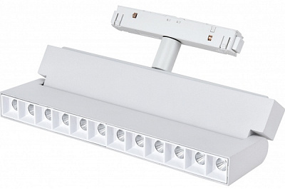 Магнитный трековый прожектор Hopfen A107 CX 12 Вт 4200 К белый 264516 