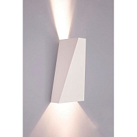 Подсветка декоративная Nowodvorski Narwik White 2x35 Вт GU10 металл/белый 9702