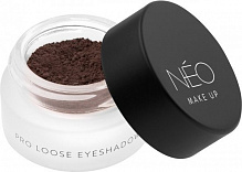 Тени для век NEO Make up Pro Loose Eyeshadow Matte Effect 04 Matte coffee 1 г