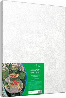 Картина за номерами Червоні рибки Rosa Start