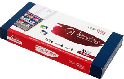 Набір акварельних фарб Модерн ROSA Gallery в металевому пеналі 21 шт. 340221 ROSA Gallery