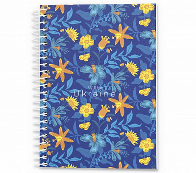 Блокнот Орнамент А5 48 лист. 1В2258 Аркуш