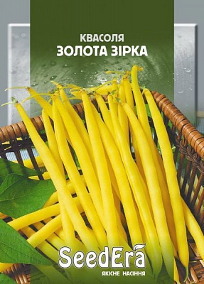 Насіння Seedera квасоля спаржева Золота зірка 20г
