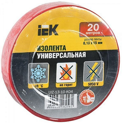 Изолента IEK красная 0.13х15 мм 20 м ПВХ UIZ-13-10-K04