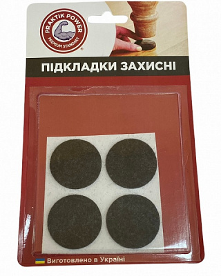 Самоклейка преміум d-36 мм чорний 4 шт.