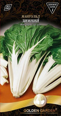 Насіння Семена Украины Мангольд зимовий