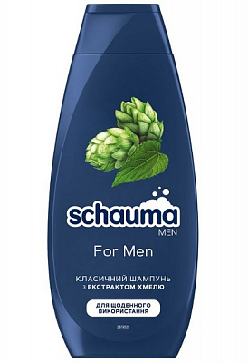 Шампунь Schauma с хмелем 250 мл