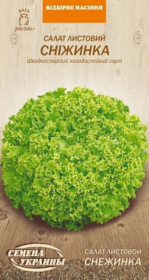 Семена Семена Украины салат листовой Снежинка 1 г